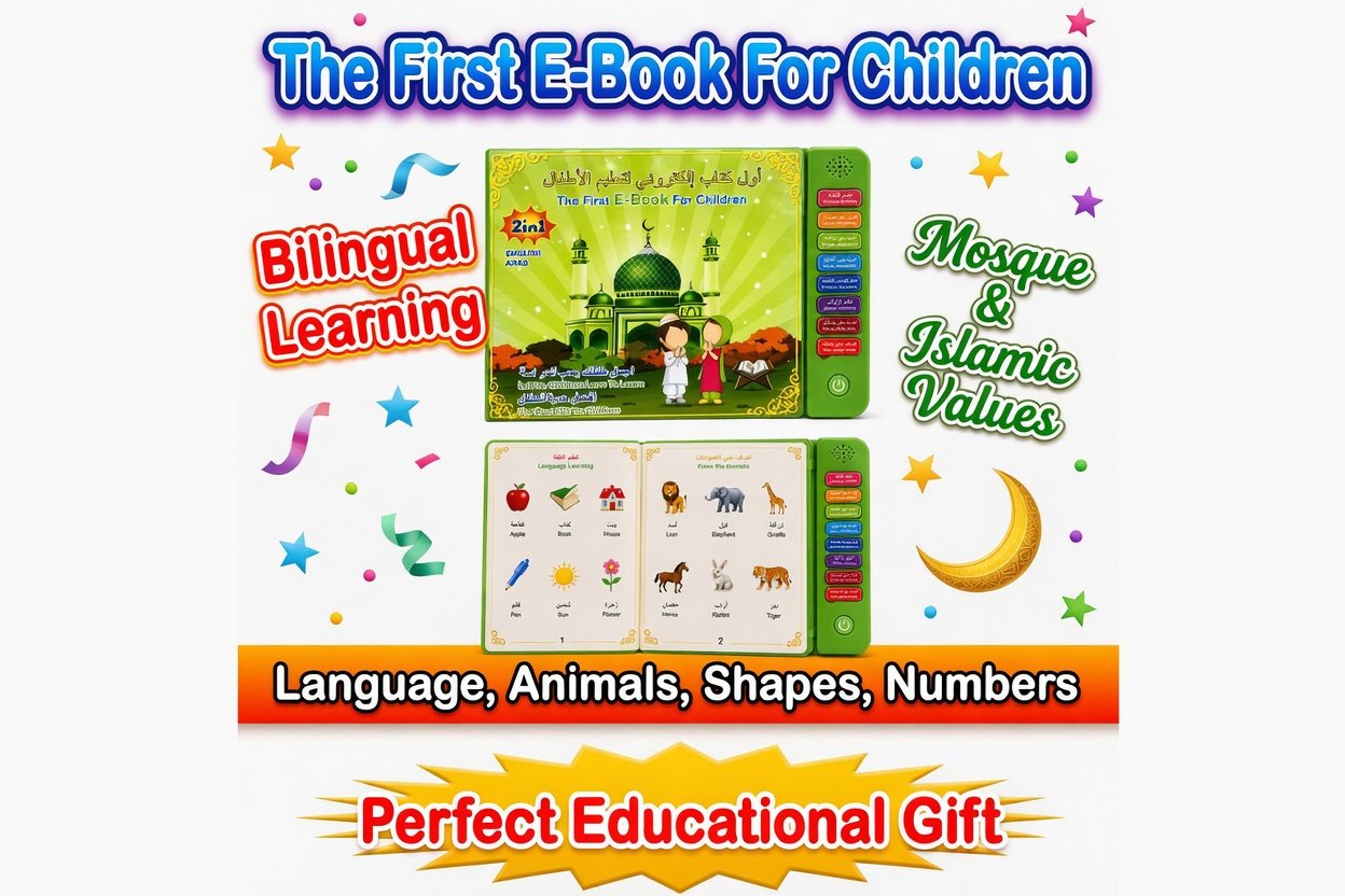 2-in-1 First E-Book for Children - English & Arabic Interactive Educational Tablet Islamic Learning, Animals, Numbers, Colors & Shapes | Kids 3+ - Image 5