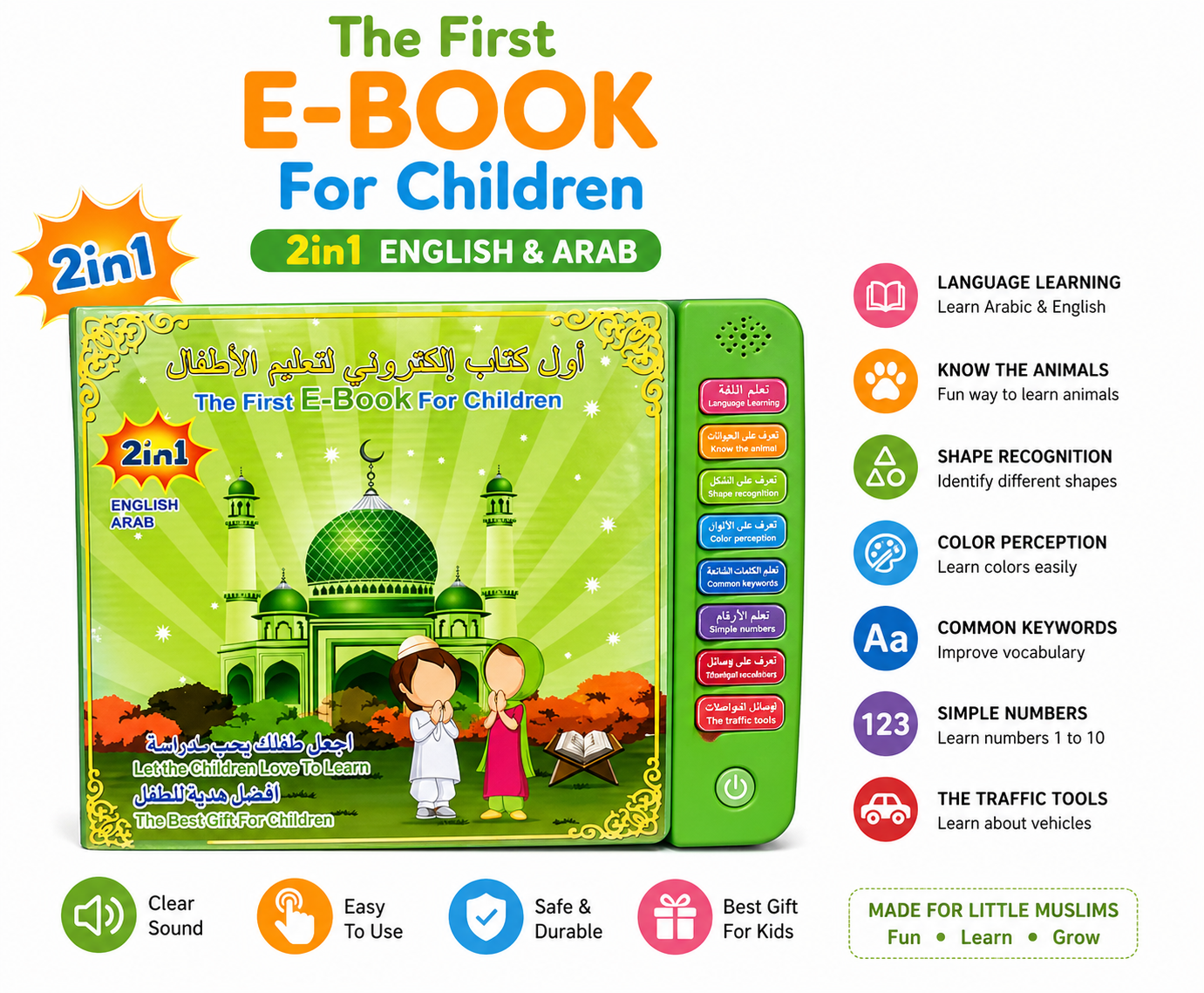 2-in-1 First E-Book for Children - English & Arabic Interactive Educational Tablet Islamic Learning, Animals, Numbers, Colors & Shapes | Kids 3+ - Image 2