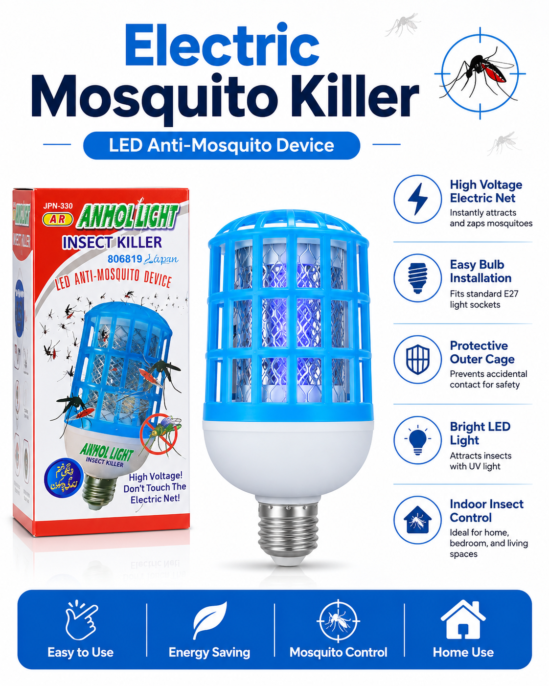 ANYOL Light LED Insect Killer Bulb JPN-330 | Electric Anti Mosquito Lamp with E27 Screw Base | Bug Zapper Mosquito Killer Light for Home, Room, Kitchen & Shop - Image 5