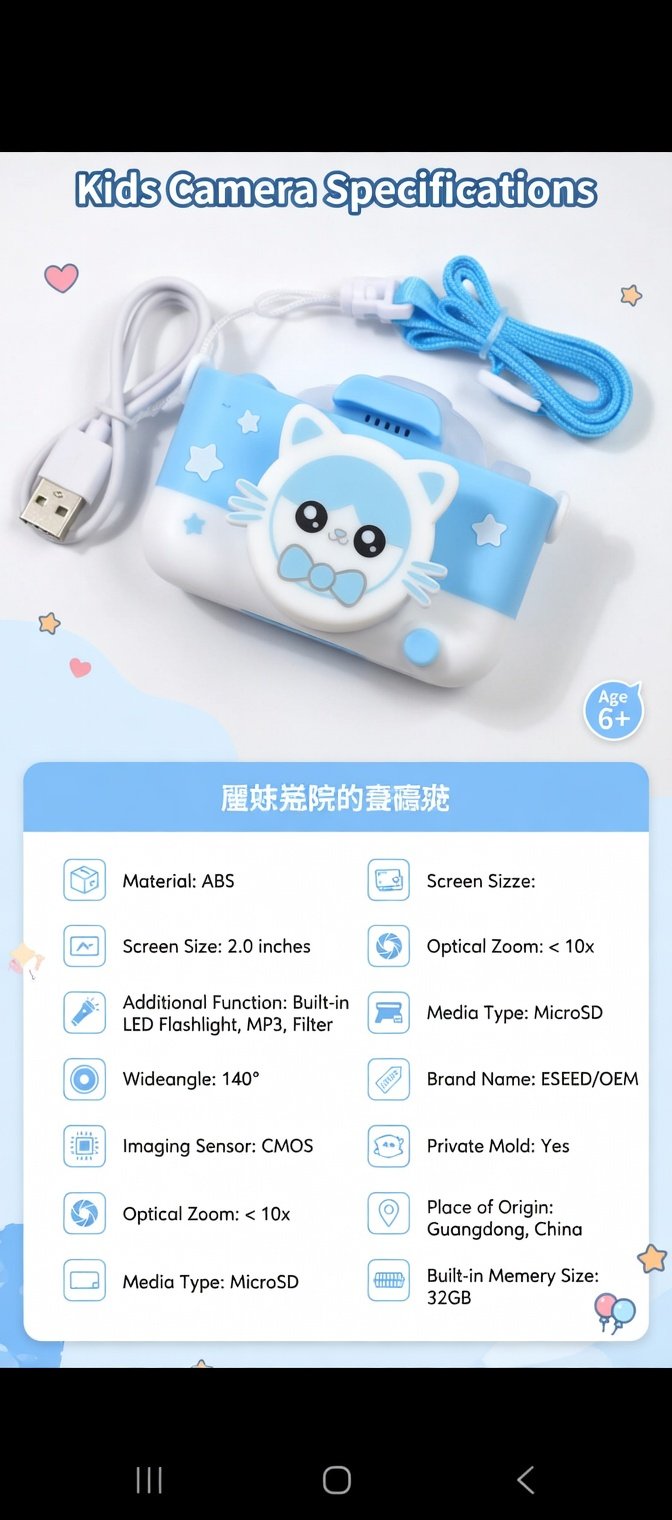 High Quality Kids Mini Digital Camera with Protective Silicone Case & SD Card - Perfect Selfie, Photo, and Video Gift for Girls and Boys - Image 6