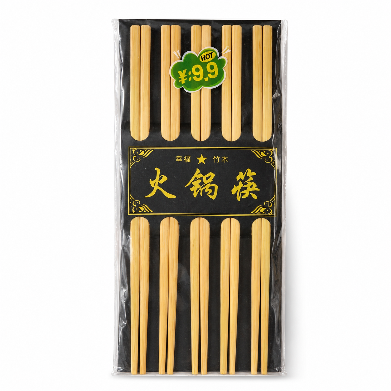 5 Pairs Long Bamboo Hot Pot Chopsticks – Reusable Wooden Chopsticks for Noodles, Sushi, BBQ, Chinese Dining & Kitchen Use - Image 3