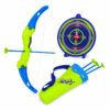 Super Archer Kids Bow & Arrow Toy Set – Suction Cup Arrow Shooting Game with Target Board & Quiver for Outdoor Play, Birthday Gift & Kids Sports Fun