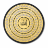 99 Names of Allah Islamic Wall Art – Round Golden Asma Ul Husna Calligraphy Décor