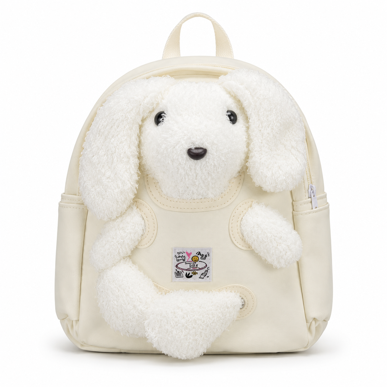 Cute Plush Puppy Backpack for Kids – Soft White Dog School Bag with Adjustable Straps