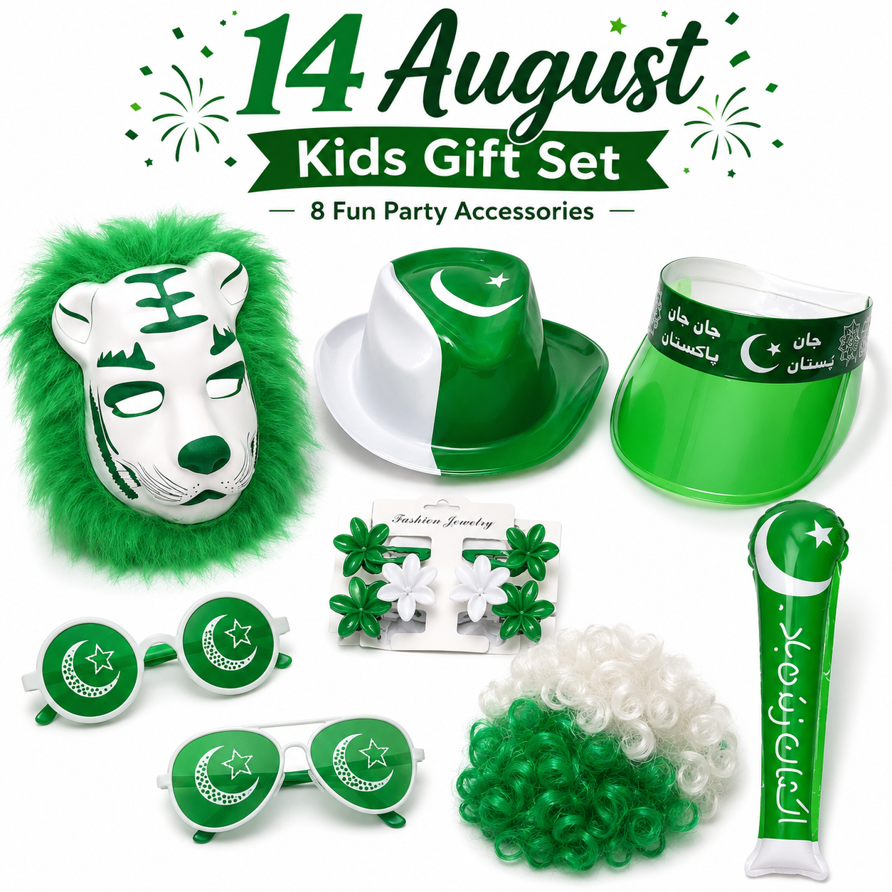 14 August Pakistan Independence Day Kids Gift Pack – Green & White Jashan-e-Azadi Party Accessories Set with Cap, Glasses, Hair Clips, Mask, Wig & Inflatable Cheer Stick - Image 7